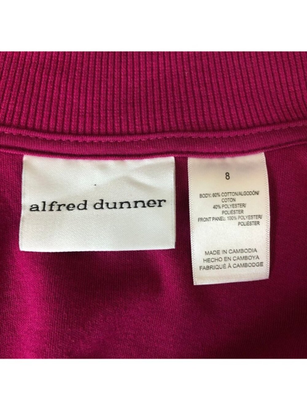 NWT Alfred Dunner Magenta Knit Zip Jacket Size 8 Crochet Lace Front - Picture 5 of 7
